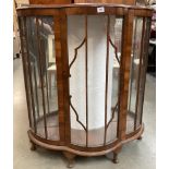 A bow fronted Astral glazed China cabinet with two shaped glass shelves on Queen Anne style legs 120