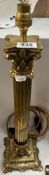 A Brass Corinthian column lamp stand