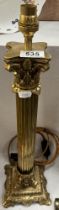 A Brass Corinthian column lamp stand