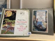 2 boxed sets of 78 rpms records including The Mikado etc