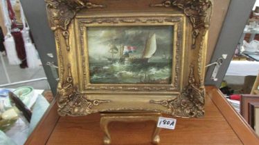 A gilt framed study of sailing ships