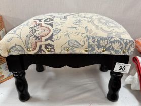 A small footstool