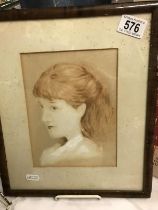 A framed female portrait