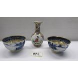 A pair of 19th century Chinese tea bowls (one with early stapled repair) & a miniature Chinese vase.
