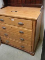 A four drawer mahogany chest, COLLECT ONLY.