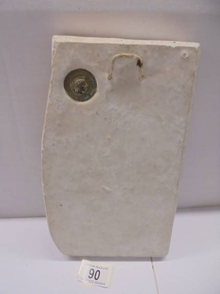 A hand made copy of a Grecian artifact. - Image 3 of 4