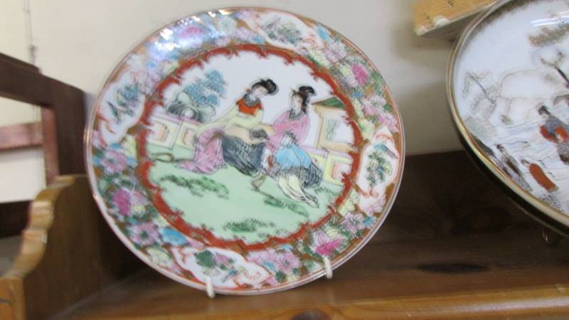 A 19th century Chinese dish and two Chinese plates. - Image 6 of 6