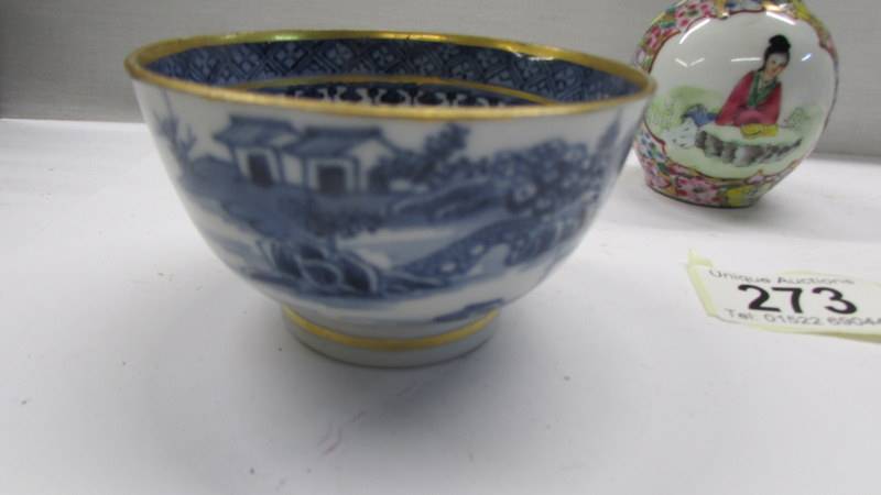 A pair of 19th century Chinese tea bowls (one with early stapled repair) & a miniature Chinese vase. - Image 4 of 8
