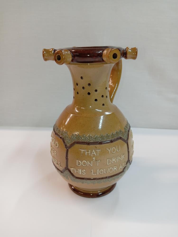 A Doulton Burslem puzzle jug. Height 17.5cm - Image 2 of 5