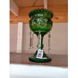 A Victorian green glass lustre, Height 25cm, lustre undamaged, droppers A/F