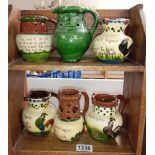 6 mid size Torquay ware puzzle jugs