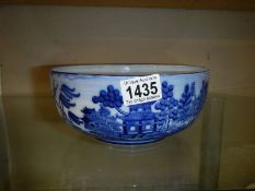 A blue and white bowl.