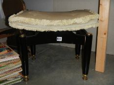 A retro dressing table stool. COLLECT ONLY.