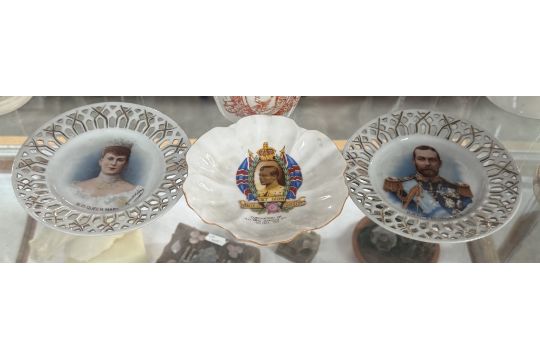 A quantity of Royal memorabilia including Shelley - Image 2 of 4