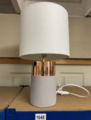A stylish table lamp
