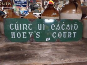 Rare 1930's sign denoting Hoey's Court, the former birthplace of Jonathan Swift, which has since