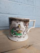 Early 20th. C. transfer pattern mug decorated with dogs { 10cm H X 14cm W }.