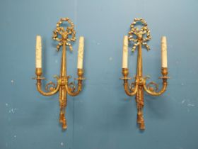 Pair of good quality gilded bronze wall lights in the Empire style {60 cm H x 28 cm W x 13 cm D}.