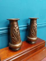 Pair of Art Nouveau bronzed vases with floral decoration . {26 cm H x 12 cm Dia.}.