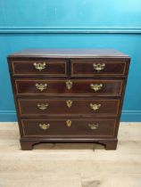 Good quality Georgian mahogany and satinwood inlay chest with two short drawers over three long