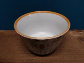 Early 20th. C. Home Sweet Home transfer patterned bowl. { 18cm H X 13cm Dia }.