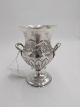 Exceptional quality miniature Irish silver wine cooler, the bowl hand embossed with a Hound