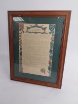 The Ancient History of the Distinguished Surname McMahon framed coloured print. {58 cm H x 47 cm