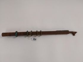 19th C. brass and metal railway staff - Sugar Factory {67 cm L}.