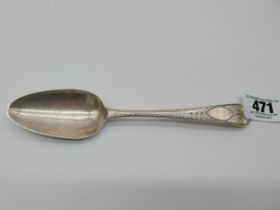 Irish silver serving spoon with bright cut decoration. Hallmarked in Dublin Maker Samuel Neville.