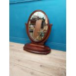 19th C. oval mahogany dressing table mirror. {78 cm H x 57 cm W x 88 cm D}.