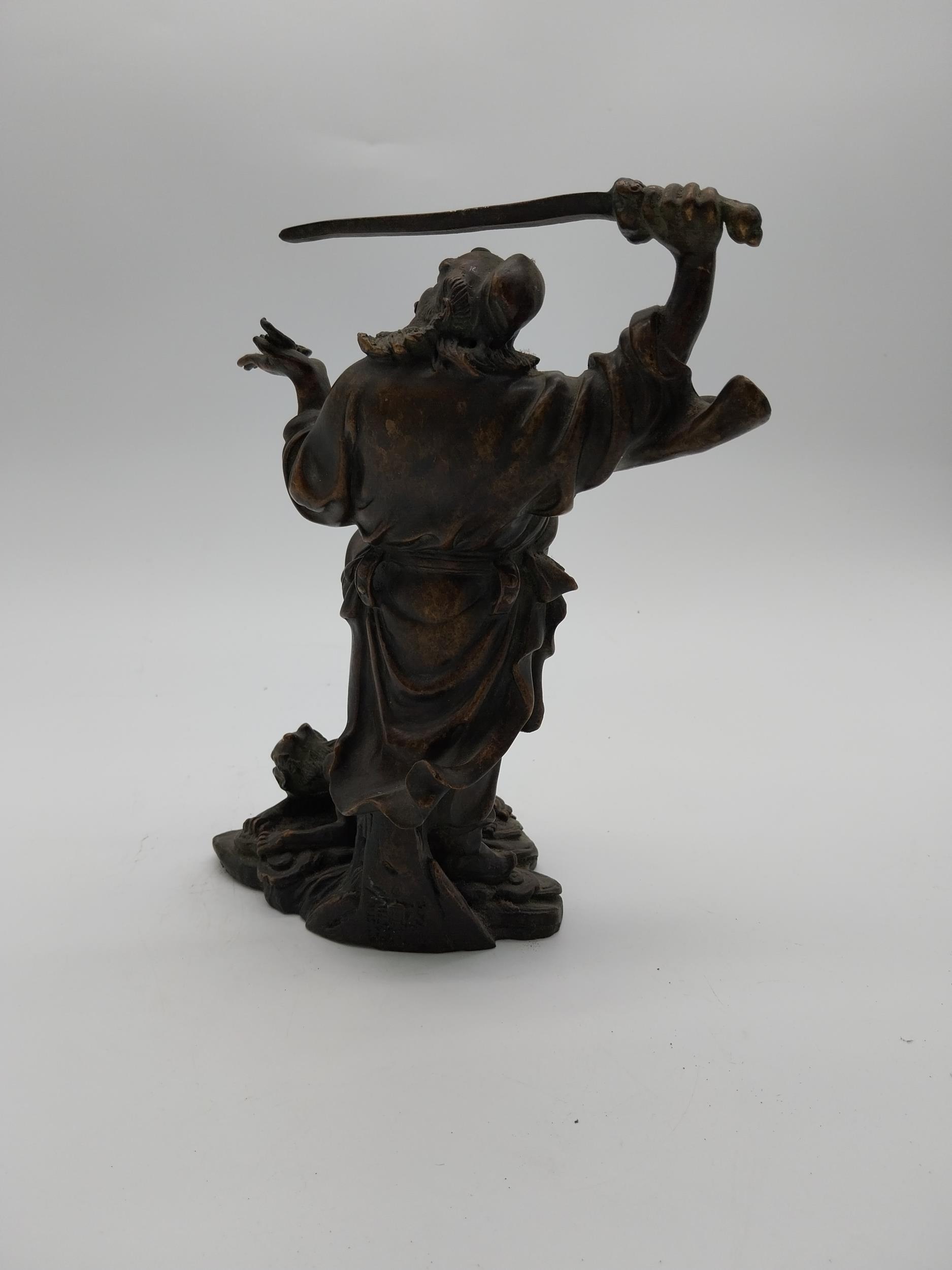 Bronze model of Oriental warrior. {26 cm H x 19 cm W x 12 cm D}. - Image 7 of 7