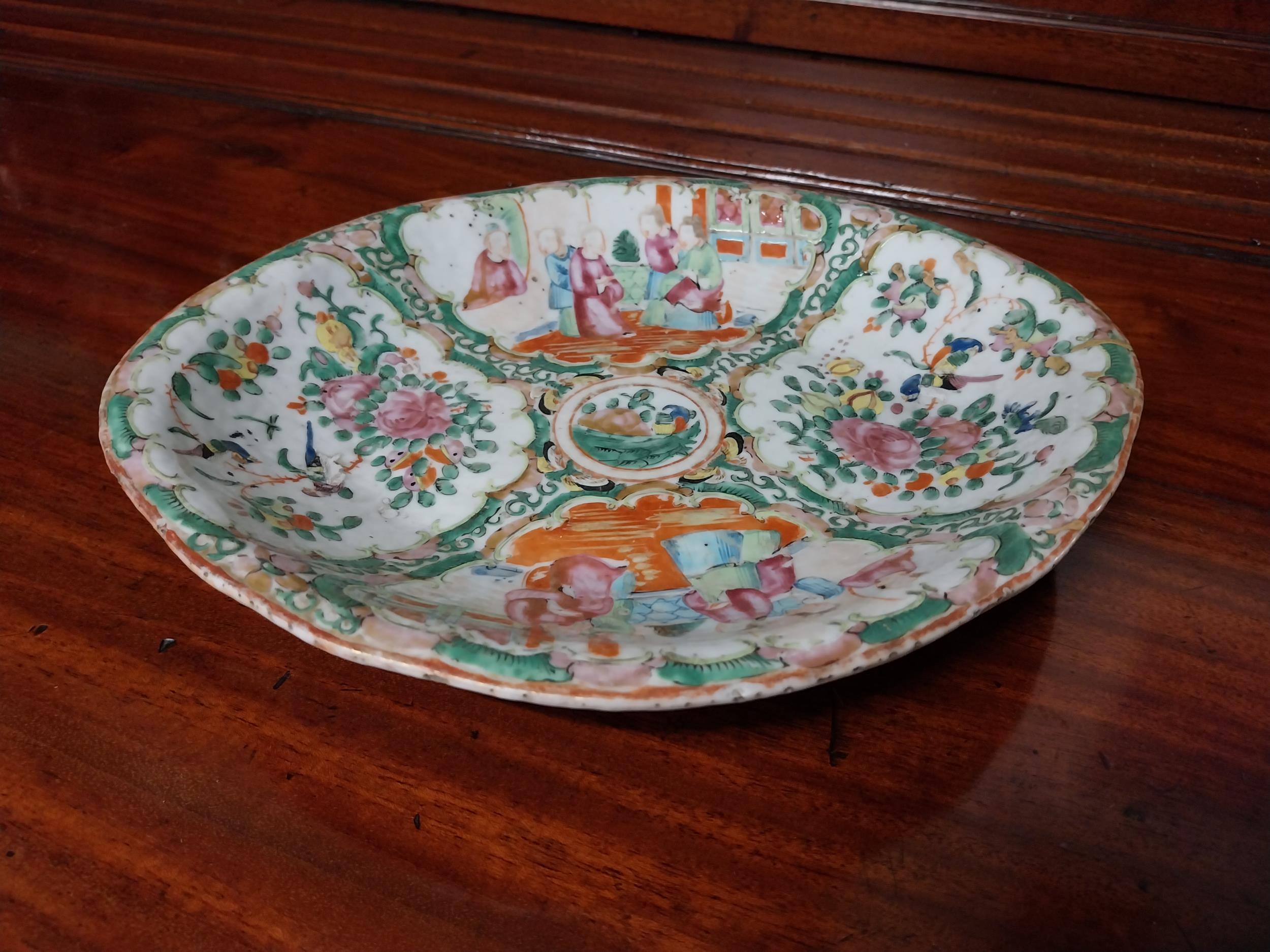 19th C. Famille Rose plate. {22 cm Dia.}.