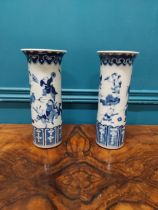 Pair of 19th C. blue and white oriental vases. {25 cm H x 10 cm Dia.}.