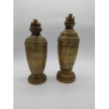 Pair of early 20th C. brass oil lamps. {36 cm H x 13 cm Dia.}.