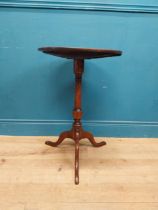 Georgian mahogany wine table on turned column with three outswept feet. {68 cm H x 47 cm Dia.}