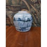 19th C. blue and white ginger jar {15 cm H x 15 cm Dia.}.