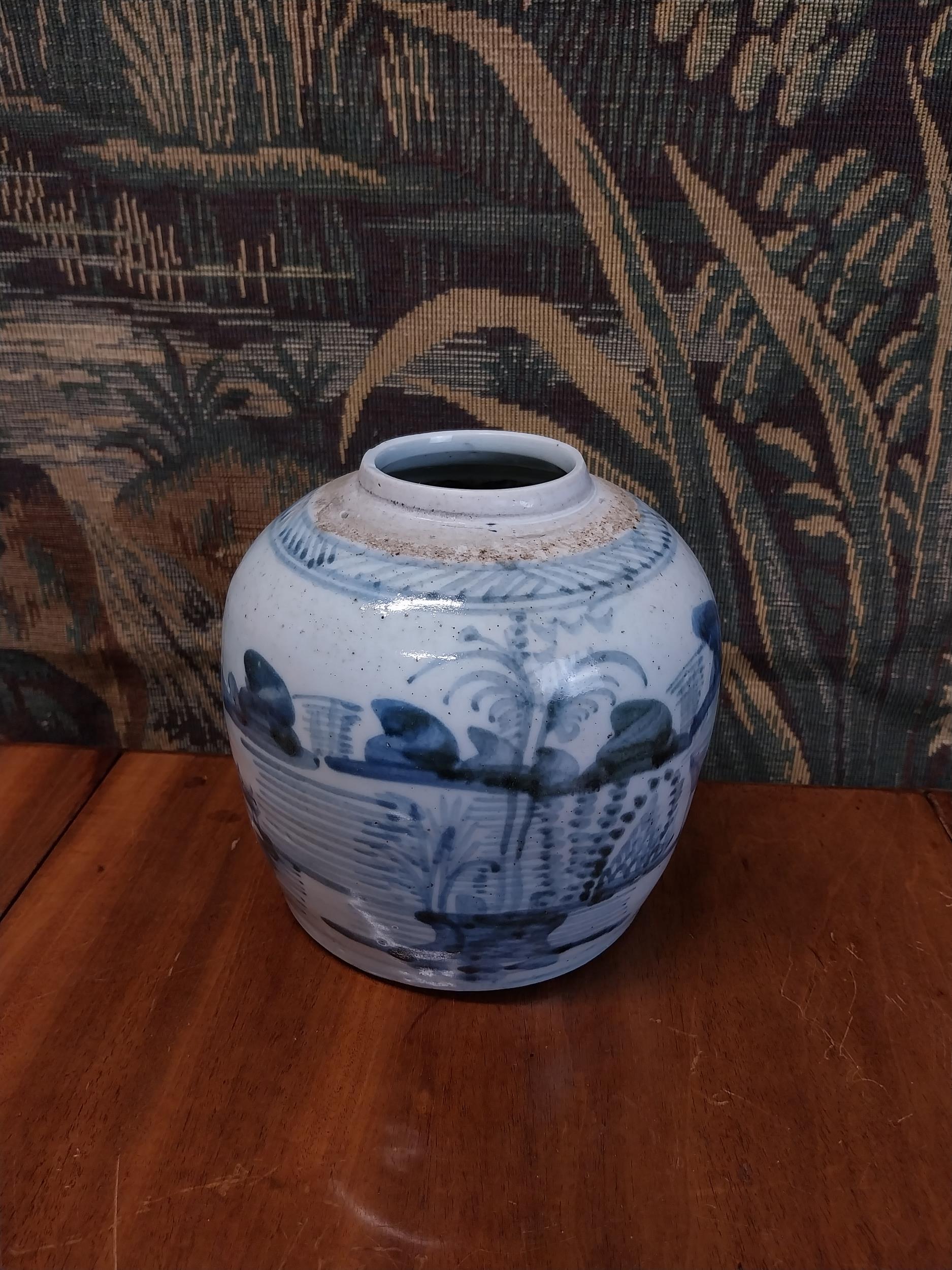 19th C. blue and white ginger jar {15 cm H x 15 cm Dia.}. - Image 2 of 4