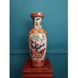 Oriental ceramic vase {93 cm H x 34 cm Dia.}.