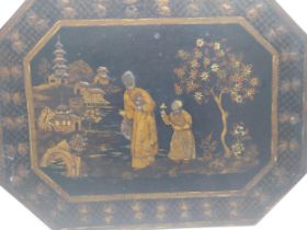 19th C. Japanese lacquered wall plaque. {41 cm H x 53 cm W}.