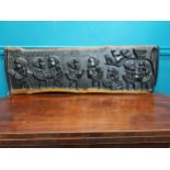 African carved hardwood plaque {27 cm H x 87 cm W}.