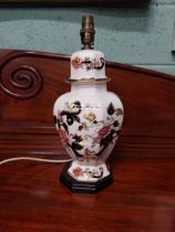 Aynsley China table lamp. {40 cm H x 17 cm Dia.}.