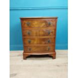 Mahogany bow fronted chest of drawers with four drawers raised on bracket feet. {77 cm H x 66 cm W x