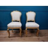 Pair of decorative giltwood chairs in the Victorian style {100 cm H x 50 cm W x 48 cm D}.