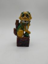 Glazed terracotta Dog of Fu. {18 cm H x 10 cm W x 7 cm D}.