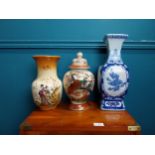 Three vintage Oriental ceramic vases {37 cm H, 27 cm H and 30 cm H}.