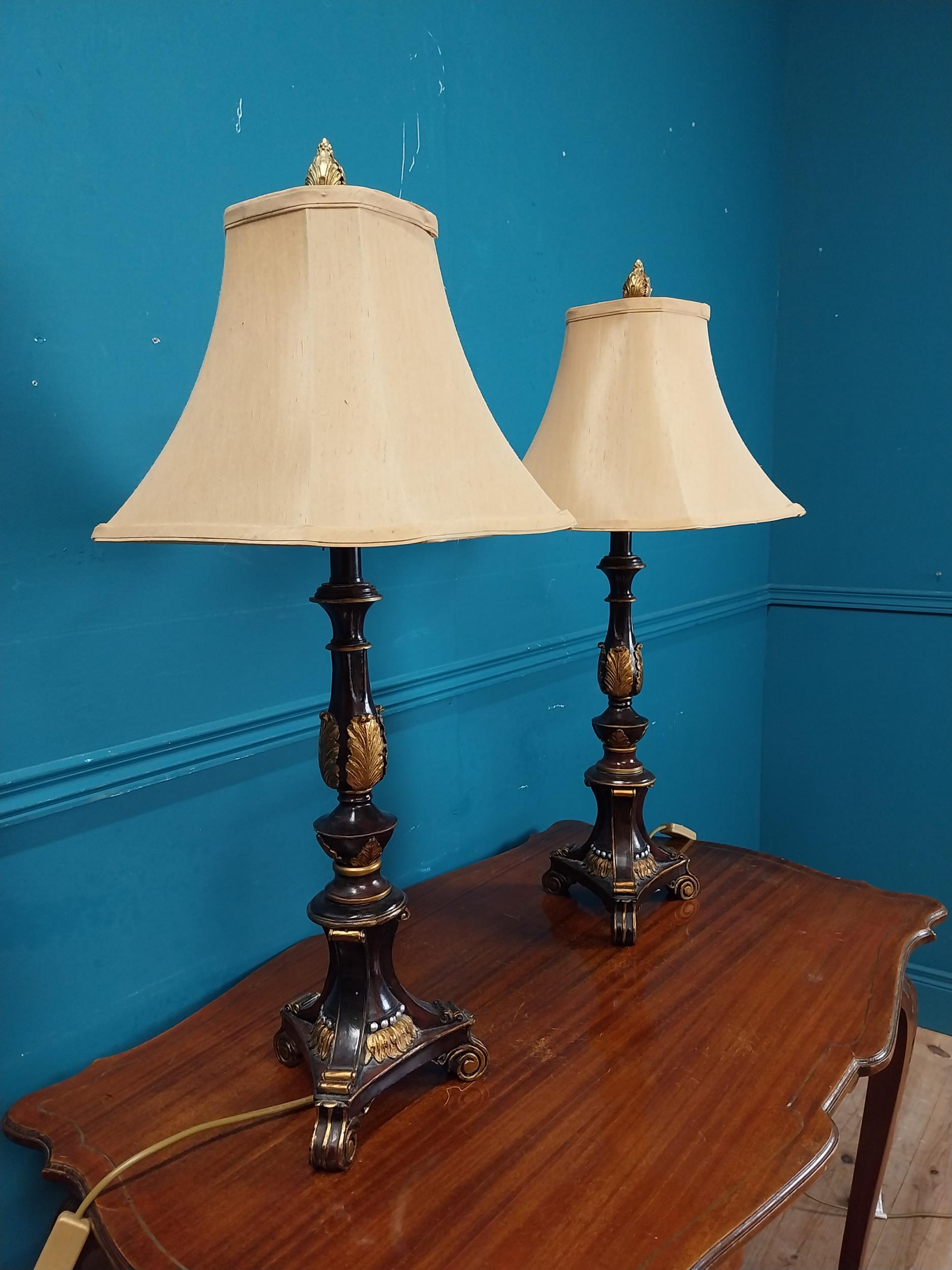 Pair of decorative table lamps with cloth shades. {80 cm H x 31 cm Dia.}. - Image 2 of 6