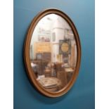 1950s gilt oval wall mirror in the Victorian style {53 cm H x 40 cm W}.