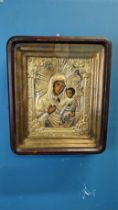19th C. Icon Mary & Baby Jesus in Kyot {picture measurement 29 cm H x 24 cm W}.