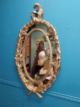 Good quality gilt wall mirror in the Rococo style. {132 cm W x 70 cm W}.