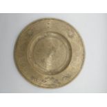 Brass oriental charger decorated with dragons. {40 cm Dia.}.